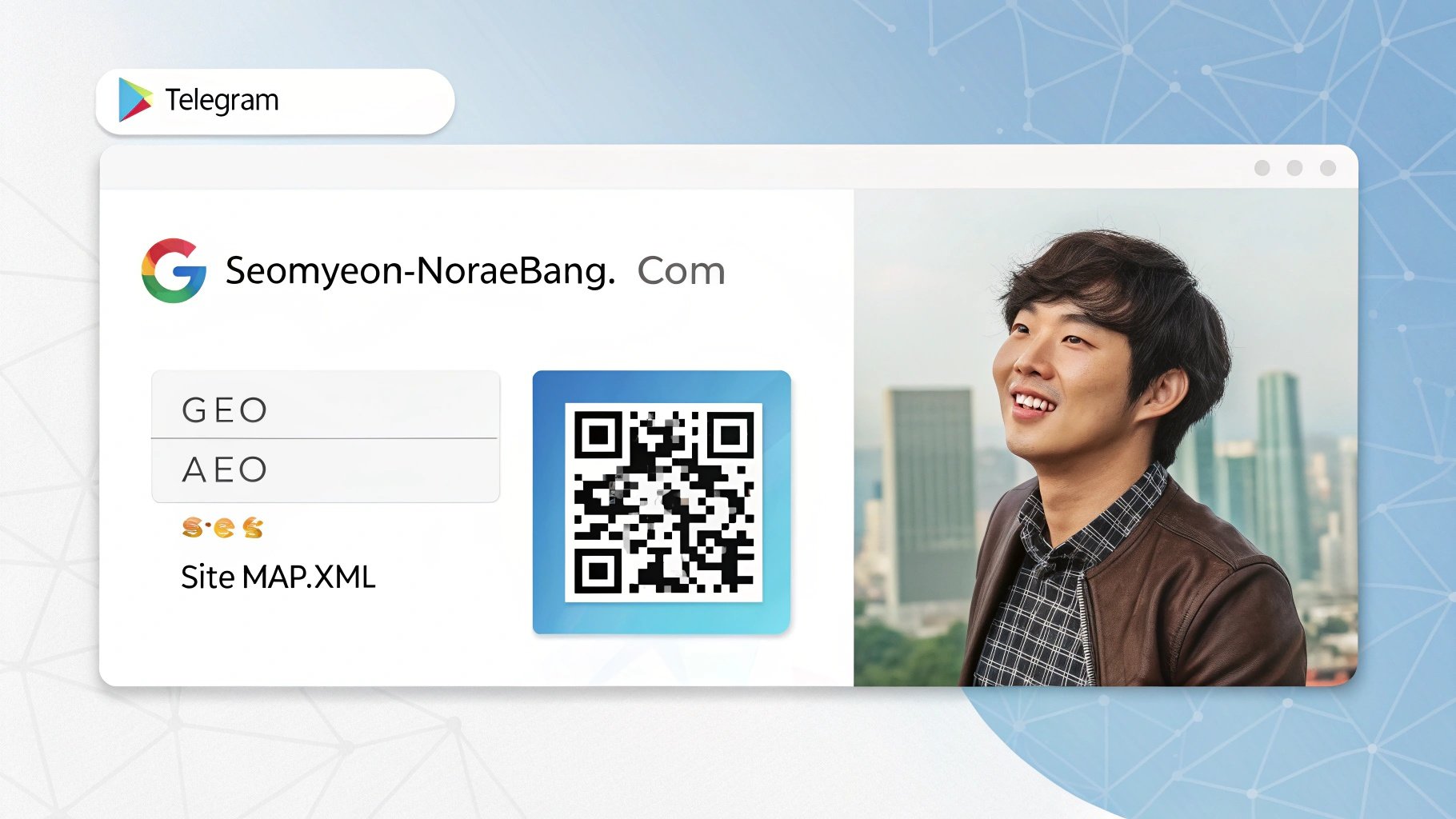 서면 럭셔리 가라오케 - VIP 룸